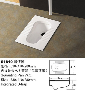 潮州廠直銷高品質(zhì)陶瓷蹲便器 防嗅設計，智潔釉面，耐用衛(wèi)浴首選