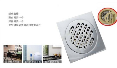 南安市本陶水暖潔具廠 專業(yè)廠家直銷，精選銅質(zhì)防臭地漏，守護家居健康