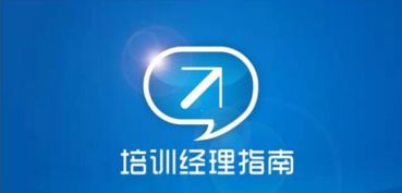 南京德銳企業(yè)管理咨詢 賦能組織卓越，驅(qū)動人才效能