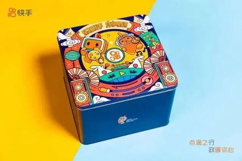 2021中秋特輯 互聯網大廠月餅包裝設計背后的創意博弈