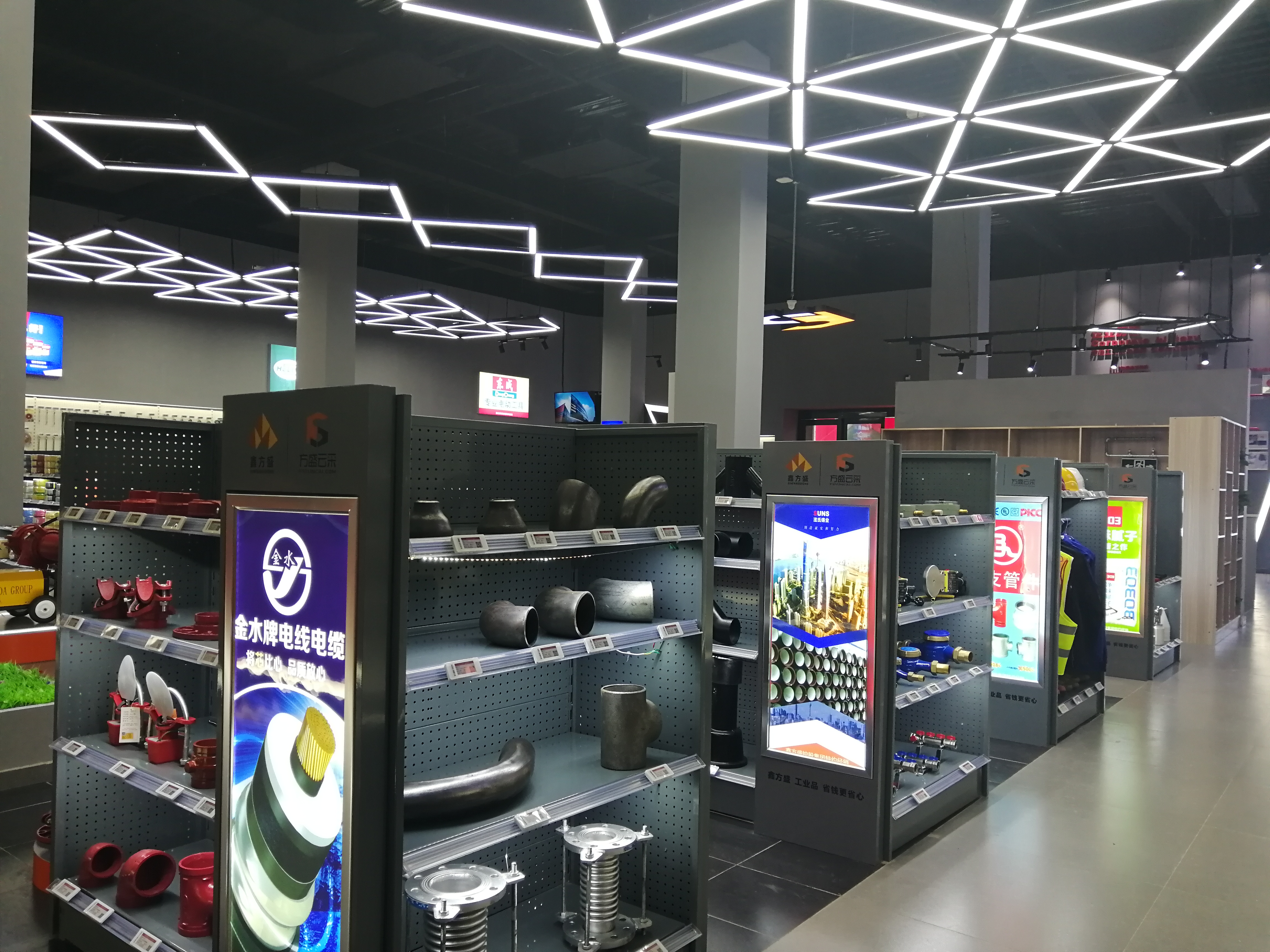 鑫方盛五金交電石景山分公司 一站式建材與施工服務(wù)專(zhuān)家